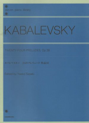 Kabalevsky - Twenty-four Preludes, Op. 38 for Piano.