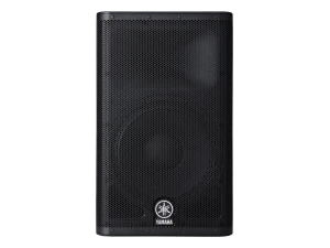 Yamaha DXR12 MkII 1100w Powered Speaker