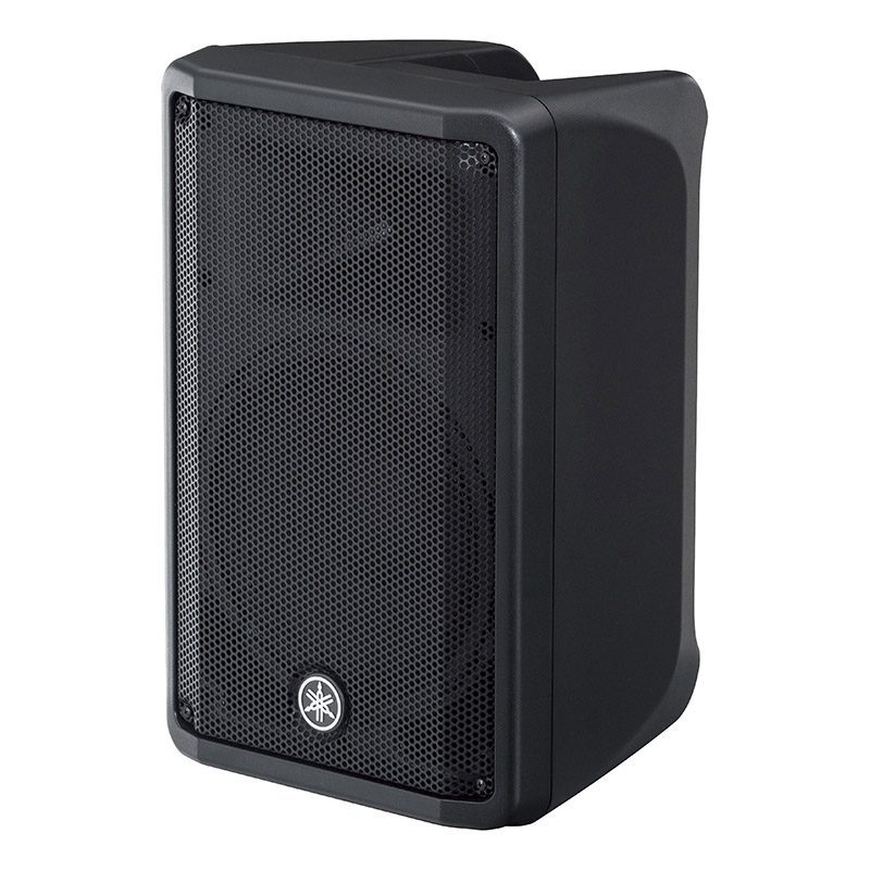 Yamaha DBR10 700w Powered Loudspeaker Pair - Image 3