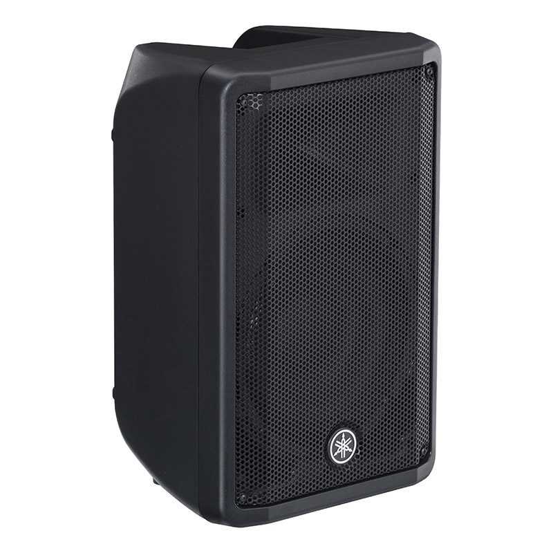 Yamaha DBR10 700w Powered Loudspeaker Pair - Image 6
